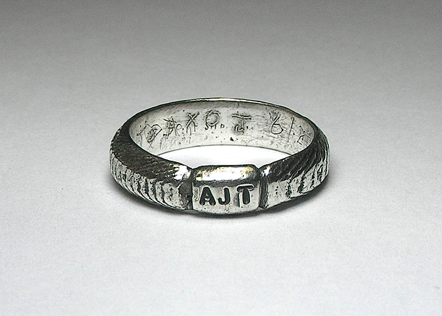 Aaron's initial ring