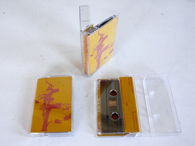 Silkscreen cassette edition by artist Owen Rundquist and Alexander DeMaria