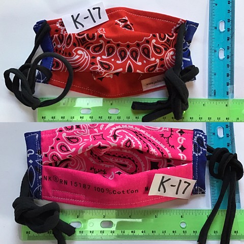 K-17