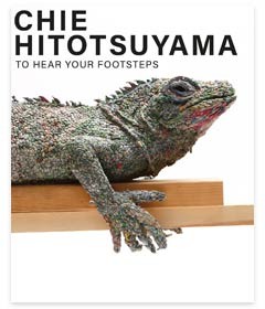 ISBN 978-0-9981686-0-9 GRIFFITH MOON PUBLISHING CHIE HITOTSUYAMA