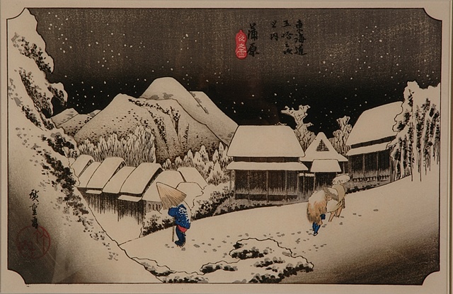 Artista Japones.1736