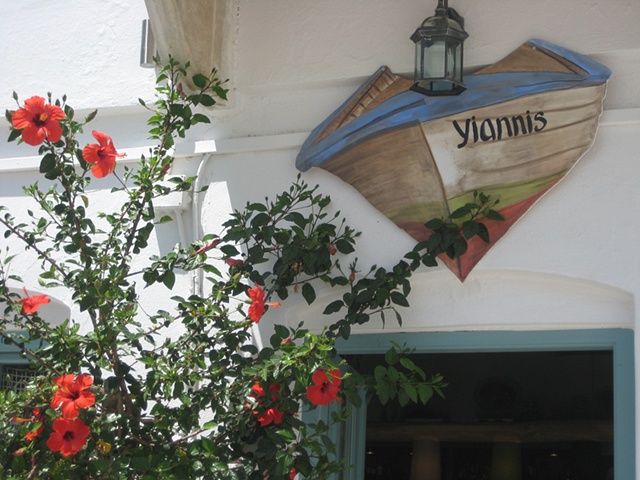 cafe sign, yiannis, boat, paros, greece, aegean center for the fine arts