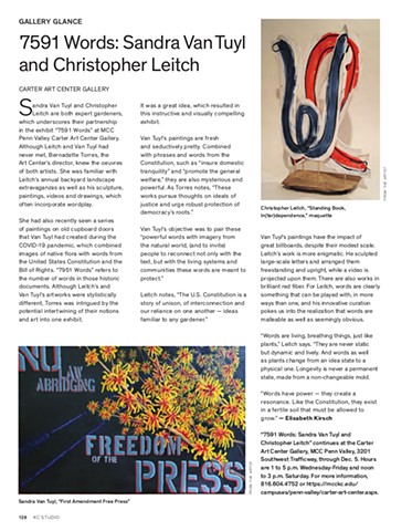 2025 KCStudio Review