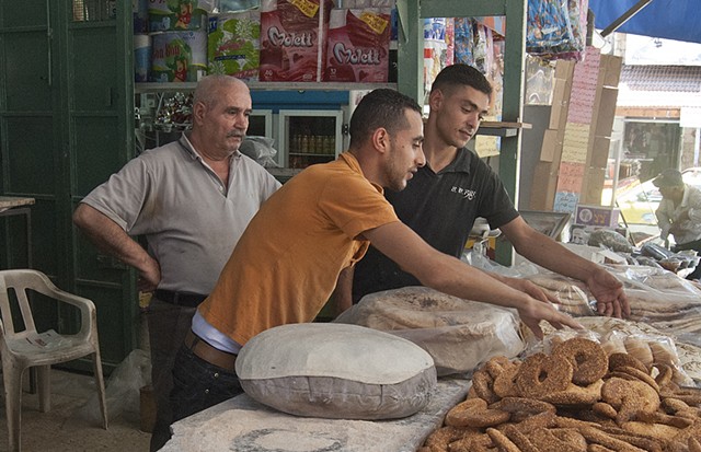Palestine, baker, Qalquila