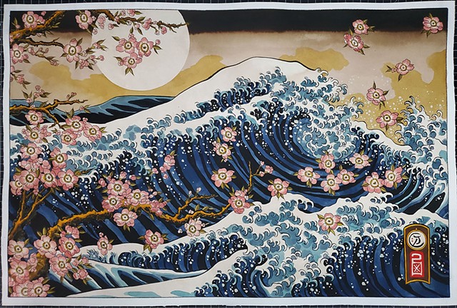 Japanese Wave

SOLD

