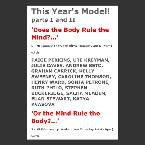 THIS YEAR'S MODEL 2018
