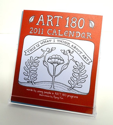 Art 180 calendar illustrated by Aijung Kim www.art180.org