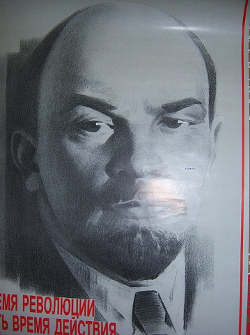 Adopt Lenin, yf2008-076