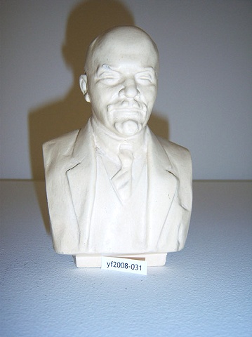 Adopt Lenin, yf2008-031