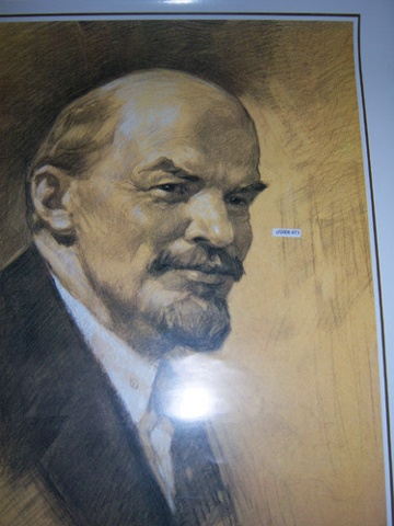 Adopt Lenin, yf2008-073