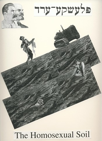 Pleshka-Birobidzhan #9,collage on paper, 9x12