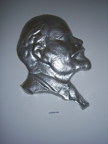 Adopt Lenin, yf2008-049