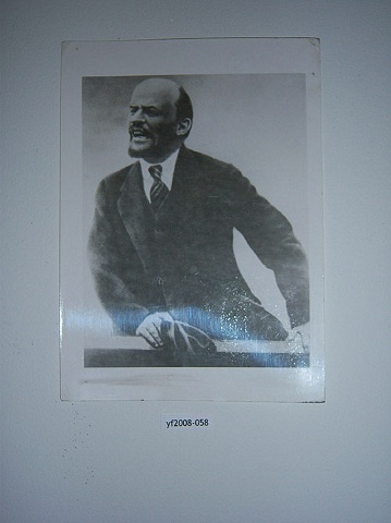 Adopt Lenin, yf2008-058