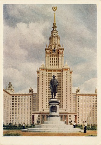 Postcards from the Revolutionary Pleshka, Detail 16a