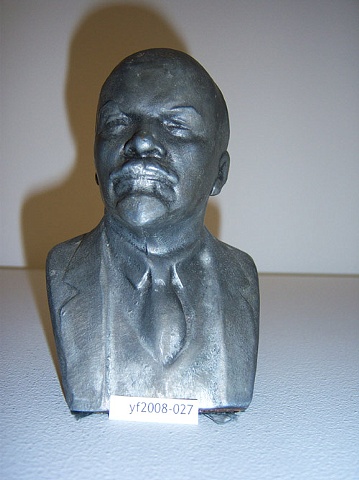 Adopt Lenin, yf2008-027