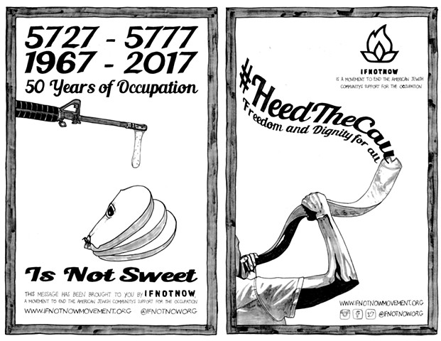 50 Years of Occupation / Heed the Call Wheatpaste Posters