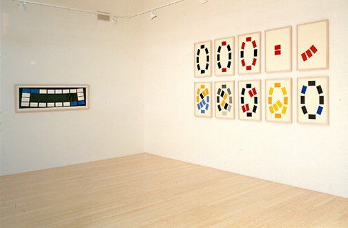 Installation view 
"Rocker" and "Pearls 1 - 10"