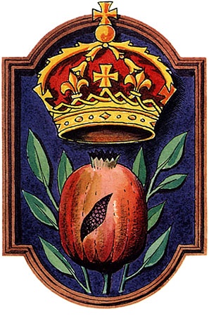 Aragon Crest