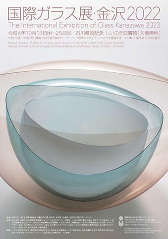 The International Exhibition of Glass Kanazawa 2022