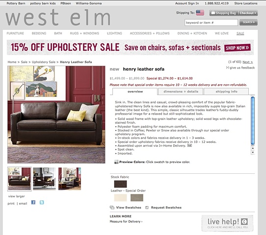 "Spiral of Events" piece is being featured on West Elm website
