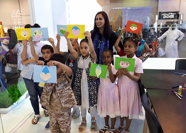 Children's reaction at the Sharjah Children Reading Festival