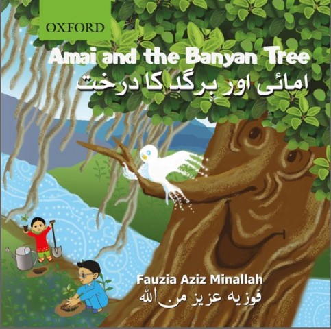 Amai and the Banyan Tree