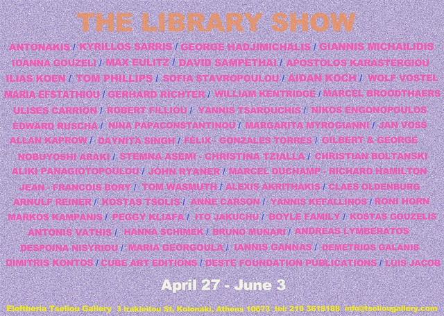 A show about artist books I co-curated currently running at Eleftheria Tseliou Gallery