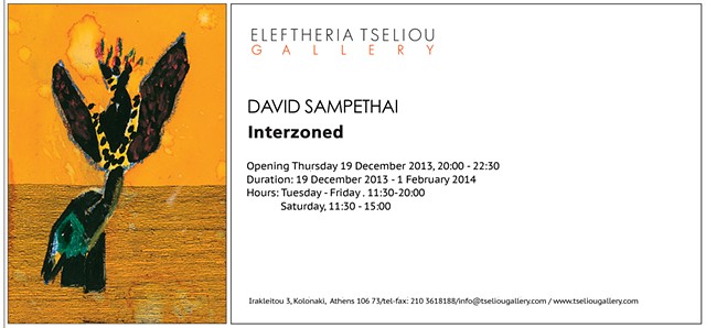 INTERZONED
Solo exhibition
Eleftheria Tseliou Gallery (2014-2015)
Athens, Greece.