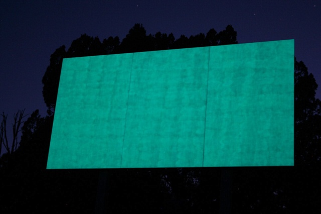 billboard (night view)