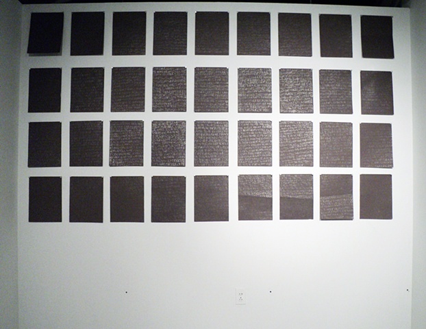 an installation addressing remorse and the power of memory in shaping identity.