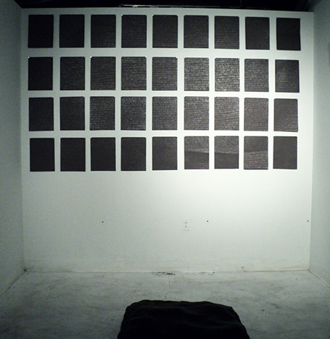 an installation addressing remorse and the power of memory in shaping identity.