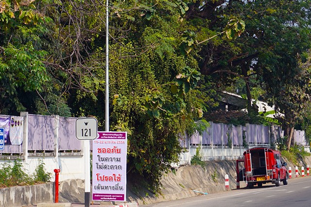 Reference Image: Chiang Mai University Lilac Fences