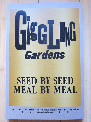 Giggling Garden 2010