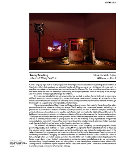 "Art Review" review of "Where Mr. Wong Sent Me" "Tracey Snelling" "Maya Kovskaya"