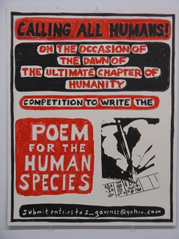 Call for Poem For The Human Species