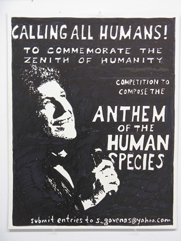 Call for Anthem of the Human Species