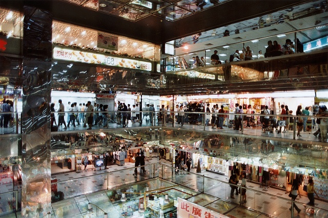 Hong Kong - shopping mall