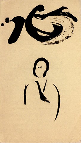 Zen Paint-calligraphy  /  禪畵書