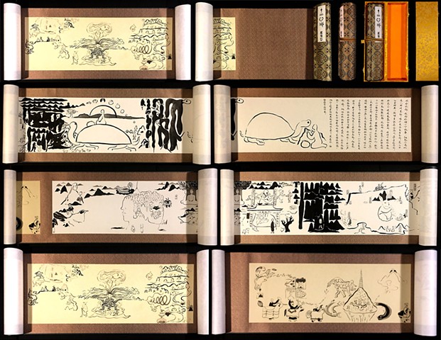 Jinzhe Qiushi 金哲秋拾