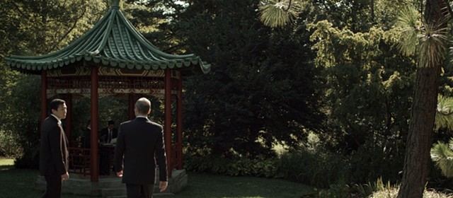 Chinese Pagoda
House of Cards: Season 2 (2014)
Netflix Distribution