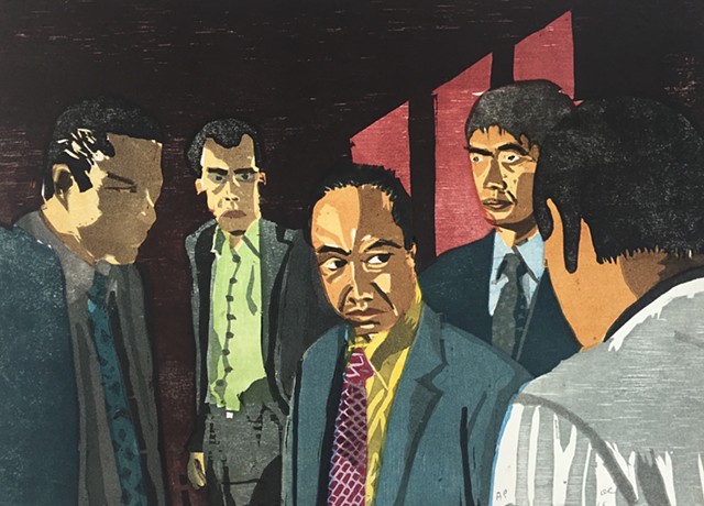 Yakuza Print: "I'll Have You All Arrested" 