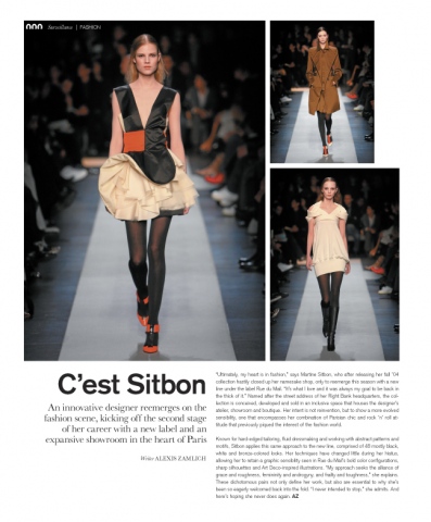 Surface magazine: Rue du Mail
