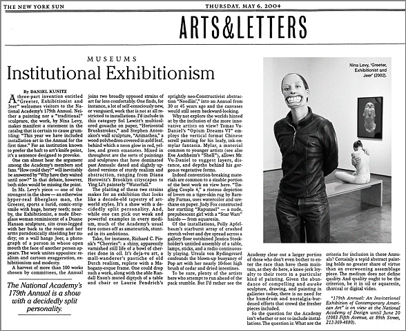 New York Sun Review, 
Academy Museum, 
By Daniel Kunitz