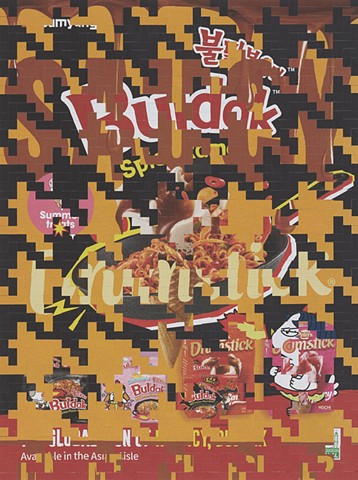 Coles Material Study II