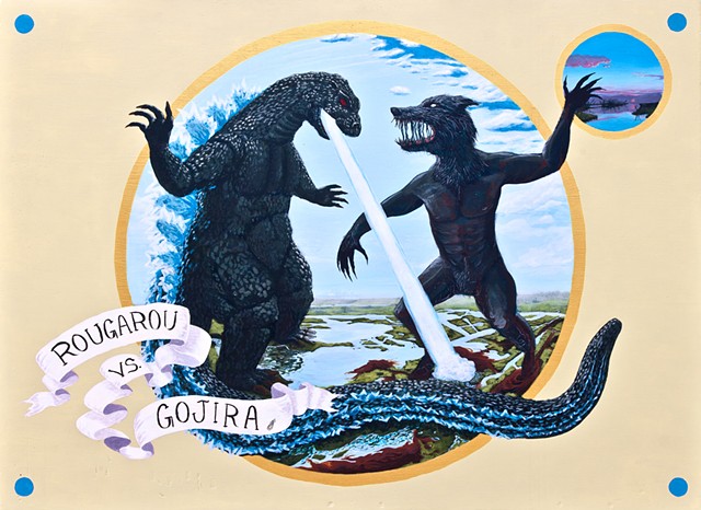 Rougarou vs. Gojira, Godzilla, fighting in the marshes outside of New Orleans, Louisiana.