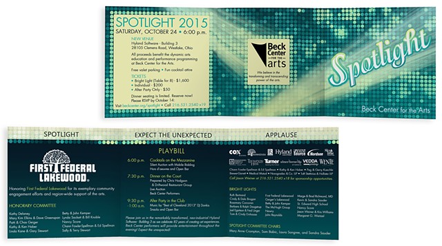2015 Spotlight Gala Invitation