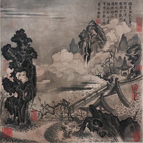 Genyue- E Lü Hua Tang