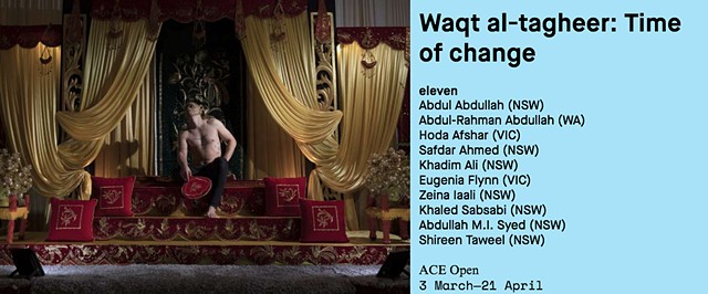 Waqt al-tagheer: time of change