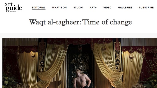 Art Guide - Waqt al-tagheer: time of change