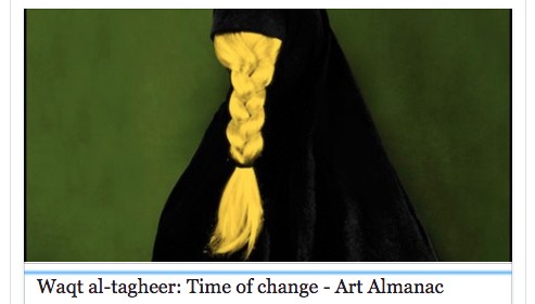 Art Almanac - Waqt al-Tagheer; time of change
